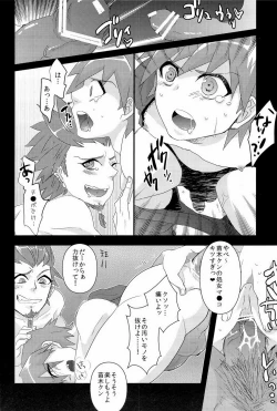 Page 36 of Unbreakable