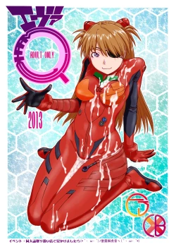 Page 3 of Bijukujo Senshi Sailor Moon Eva