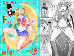 Download Bijukujo Senshi Sailor Moon Eva