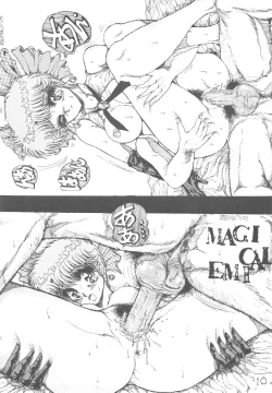 Page 12 of DANGER ZONE improved version SIDE A