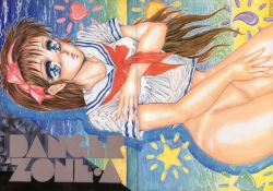 Page 1 of DANGER ZONE improved version SIDE A