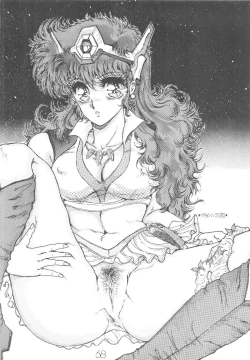 Page 70 of DANGER ZONE improved version SIDE A