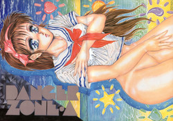 [Takotsubo Club (Gojou Shino)] DANGER ZONE improved version SIDE A (Various) [Uncensored]