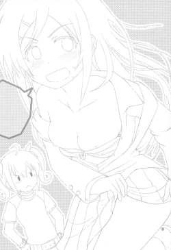 Page 3 of Arara? Aragaki Ayase San