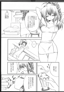 Page 2 of CANDY RABBIT