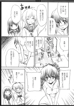 Page 6 of CANDY RABBIT