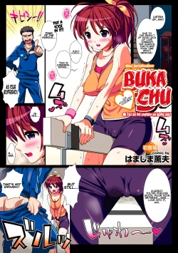 Page 1 of Buka-chu