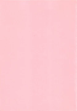 Page 184 of Seimiko-tachi no Seisan