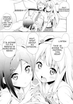 Page 4 of Hentai Ouji ni Manabu xxx no Kyoukun. 2.5
