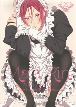 Page 1 of Maid Rin