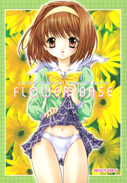 [NEKOMIYA (Nekomi Haruto)] FLOWER BASE (Sister Princess)