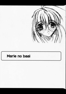 Page 21 of Geschwister