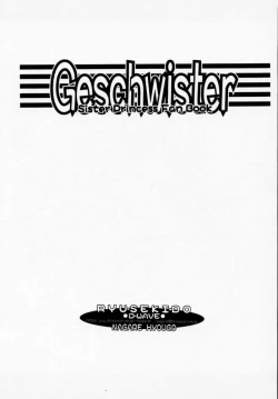 Page 2 of Geschwister