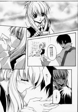 Page 34 of Geschwister