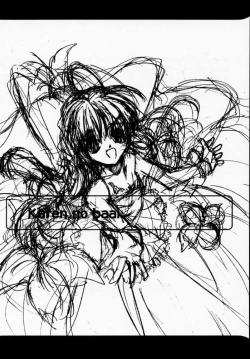 Page 3 of Geschwister