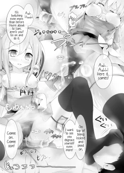 Page 17 of Gensou Kutsushita Bon