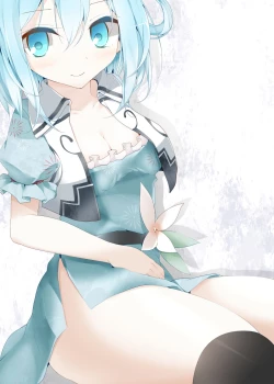 Page 5 of Gensou Kutsushita Bon