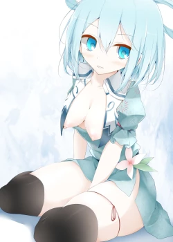 Page 6 of Gensou Kutsushita Bon