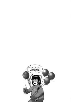 Page 35 of Nurunuru Meromero | Wet 'n' Willing