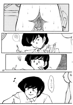 Page 57 of Bees&Honey