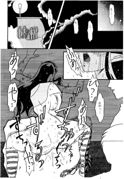 Page 7 of Bees&Honey