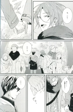 Page 37 of Snow Globe