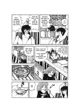 Page 10 of Miboujin Geshuku