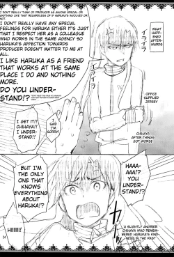 Page 23 of Ore dake no M@STERPIECE