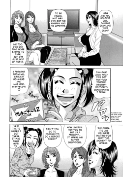 Page 10 of Hitozuma Announcer Nama-Honban