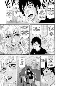 Page 83 of Hitozuma Announcer Nama-Honban