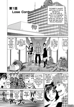 Page 9 of Hitozuma Announcer Nama-Honban