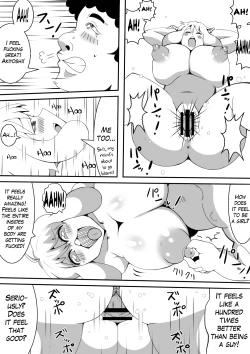 Page 15 of Motenai Kimoota ga Nomikai de Hyoui