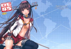 Page 1 of D.L. action 85