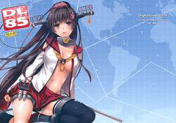 (COMIC1☆8) [Digital Lover (Nakajima Yuka)] D.L. action 85 (Kantai Collection -KanColle-) [English] [YQII]
