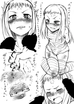 Page 22 of BillMcCai