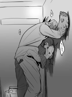 Page 13 of 苛マコエロっぽいの詰め