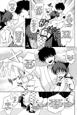 Page 10 of (COMIC1☆8) [Kurione-sha (YU-RI) Osage no Anoko wa Oshigoto Chuu | That Girl with the Pigtail is Currently Working (Ranma 1/2) [English] {doujin-moe.us}