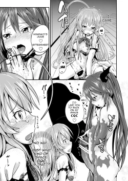 Page 10 of I Have Been Completely Violated By Kuuko and Mahiro-san, So Please Sit Down and Get a Good Eyeful of It