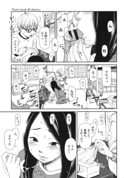 Page 134 of morning view