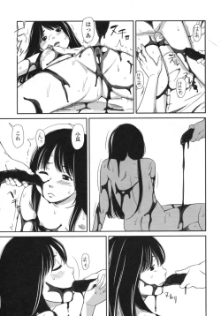 Page 162 of morning view