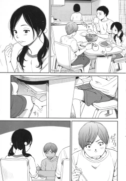 Page 6 of morning view