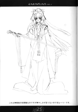 Page 24 of CARNELIAN vol.2  - Re·Leaf Settei Shiryou Tsudo