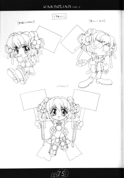 Page 74 of CARNELIAN vol.2  - Re·Leaf Settei Shiryou Tsudo