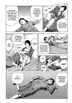 Page 121 of Harem End