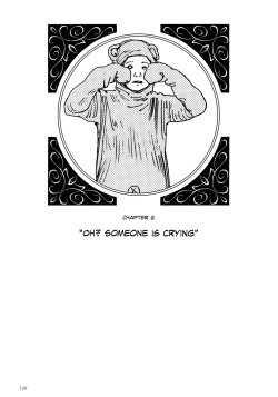 Page 124 of Harem End