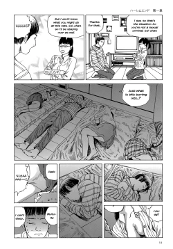 Page 15 of Harem End