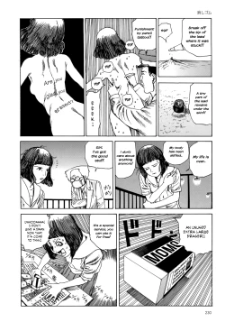 Page 223 of Harem End