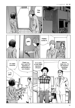 Page 36 of Harem End