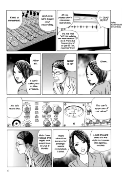 Page 43 of Harem End