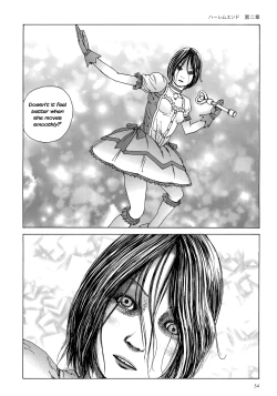 Page 49 of Harem End